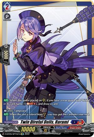 Twin Direful Dolls, Rarami Card Front