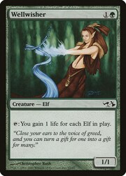 Augure