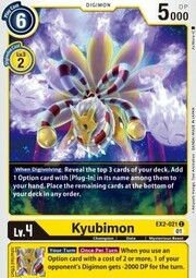 Kyubimon