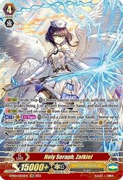 Holy Seraph, Zafkiel