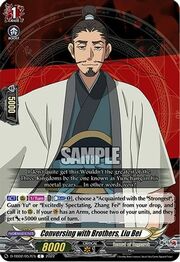 Conversing with Brothers, Liu Bei