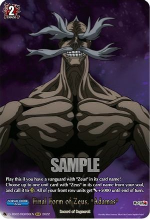 Final Form of Zeus, "Adamas" Card Front