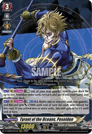 Tyrant of the Oceans, Poseidon Card Front