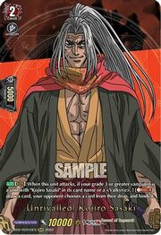Unrivalled, Kojiro Sasaki