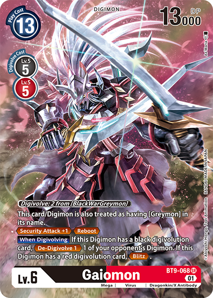 Gaiomon Card Front