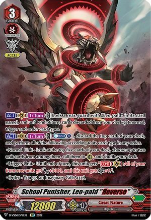 School Punisher, Leo-pald "Reverse" Card Front