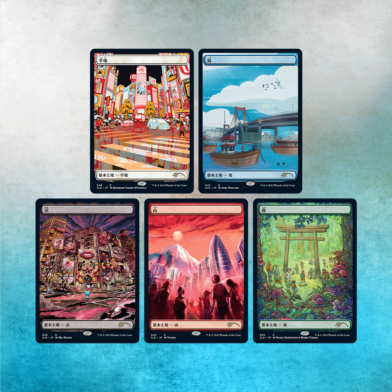 Secret Lair Drop Series: June Superdrop 2022: The Tokyo Lands Set