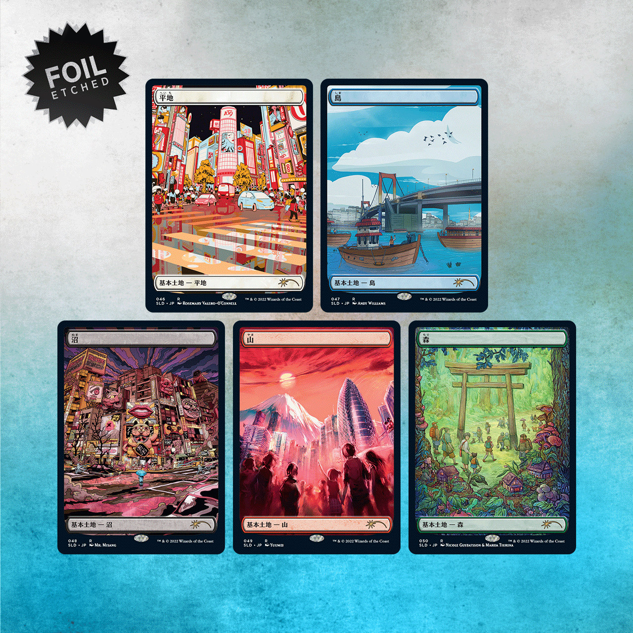 Secret Lair Drop Series: June Superdrop 2022: The Tokyo Lands Set