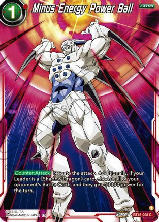 Minus Energy Power Ball Card Front
