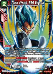 Rush Attack SSB Vegeta