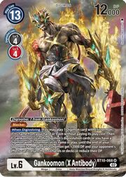 Gankoomon (X Antibody)