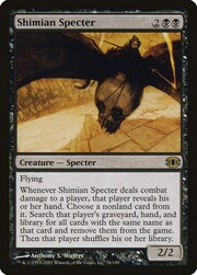 Spettro Shimiano