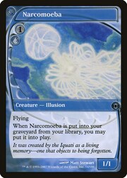 Narcomeba
