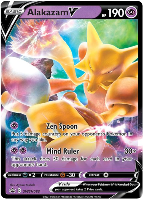 Alakazam V Card Front
