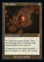 Mox d'Ambra