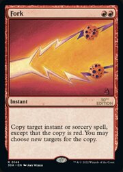 Duplicatore