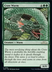 Wurm Devastatore