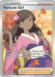 Ragazza in kimono