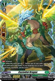 Custodial Dragon