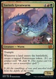 Wurm Maggiore di Sarinth