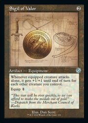 Sigillo del Valore