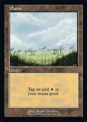 Pianura