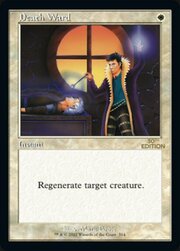 Sigillo della Morte