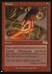 Marchio