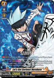Let's Get Serious! Horohoro