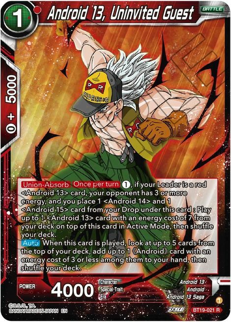 Android 13, Uninvited Guest Card Front