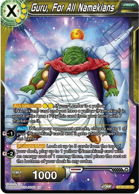 Guru, For All Namekians Card Front