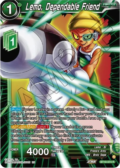 Lemo, Dependable Friend Card Front