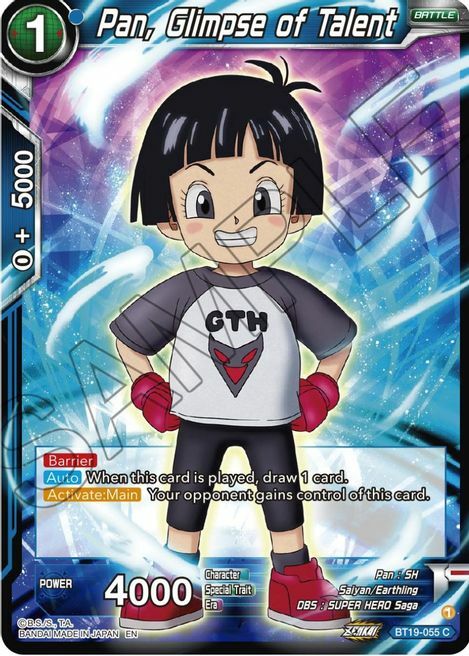 Pan, Glimpse of Talent Card Front