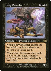 Ultracorpo