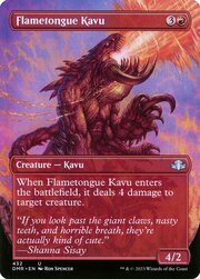 Kavu Lingua Fiammeggiante