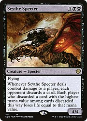 Spettro Falcato