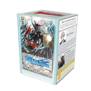 Trial Deck: Raika Koshiba