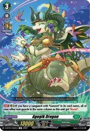Agogik Dragon