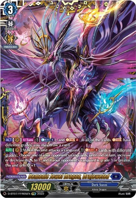 Demonic Jewel Dragon, Drajeweled Card Front