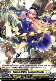 Divine Sister, Languedechat
