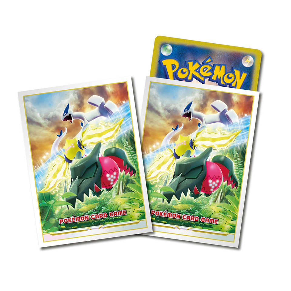 Fundas Paradigm Trigger: Lugia & Regieleki & Regidrago