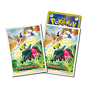 Fundas Paradigm Trigger: Lugia & Regieleki & Regidrago