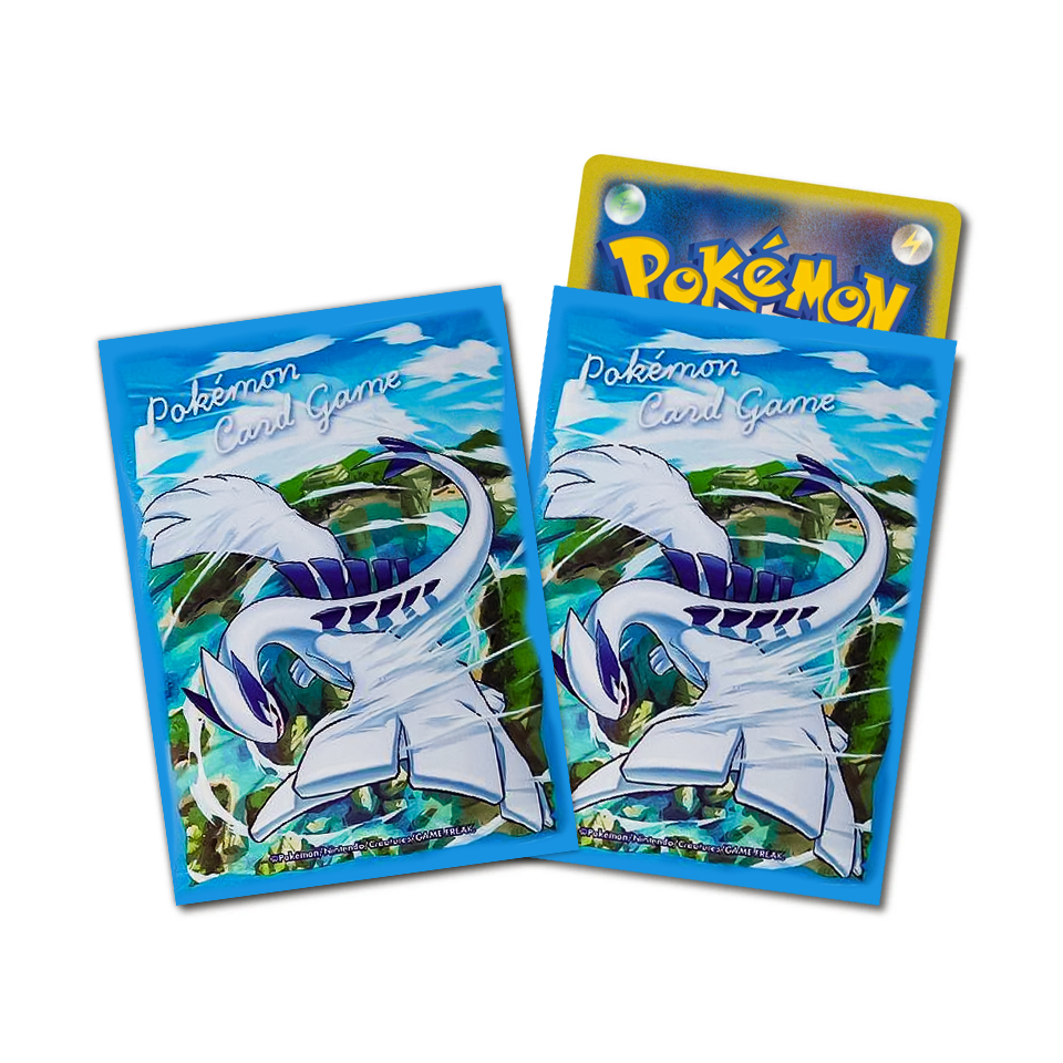 Fundas Paradigm Trigger: Lugia