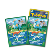Fundas Paradigm Trigger: Keldeo
