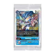 2022 Regionals Participation Card Set