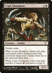 Campione della Cripta