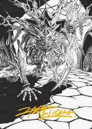 Art Series: Thrun, Breaker of Silence