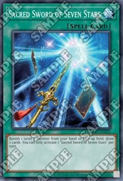 Spada Sacra delle Sette Stelle