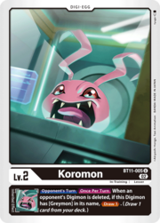 Koromon