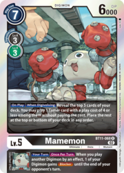 Mamemon